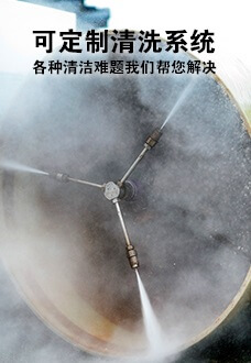 宜軒防滑板定制